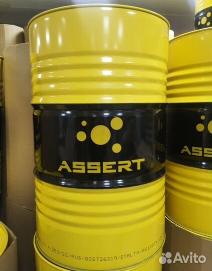 Масло Моторное Assert Progressive 10W40 205л