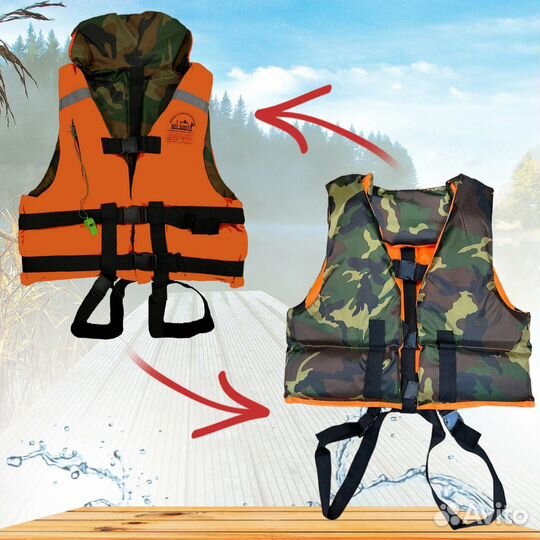 Спасательный жилет boy scout