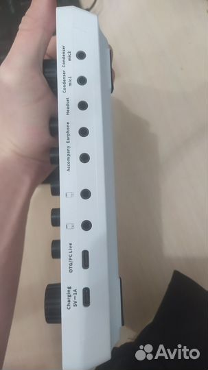 Микшерный пульт fifine