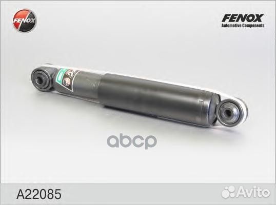 Амортизатор VW transporter/multivan 03