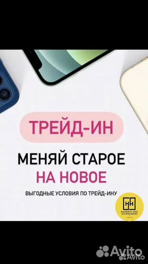 Беспроводные наушники Oppo Enco Free2