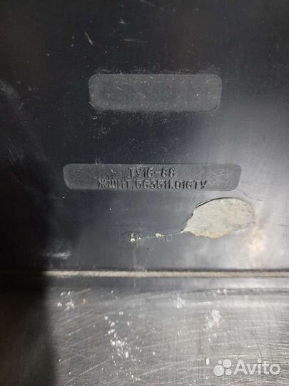 Шахтерский фонарик