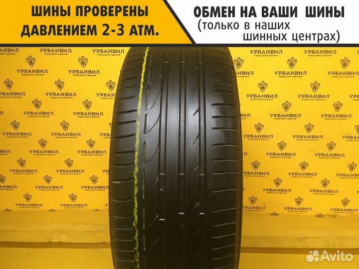 Bridgestone Potenza S001 235/45 R19 95W