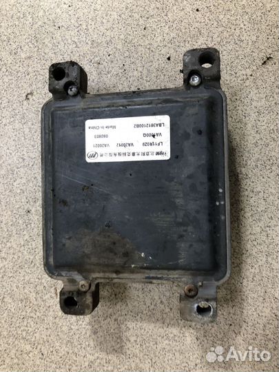 Эбу двигателя Lifan Breez 1.6 1.3