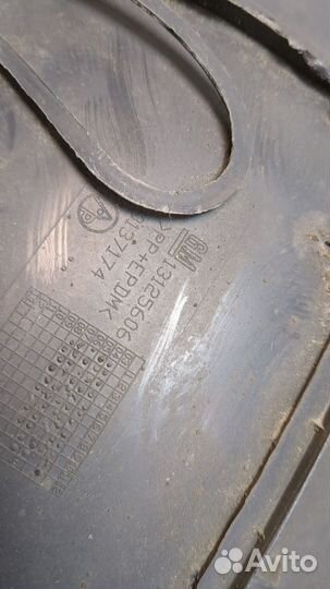 Защита арок (подкрылок) правая передняя Opel Zafira B, 2007