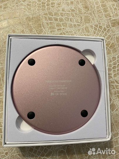 Беспроводное зарядное устройство