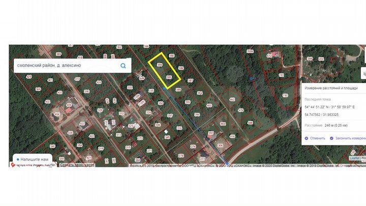 Участок 30 сот. (ИЖС)