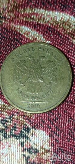 Купюры (красивые номера)