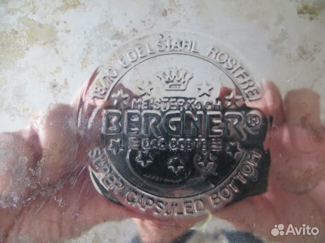 Винтажный чайник 