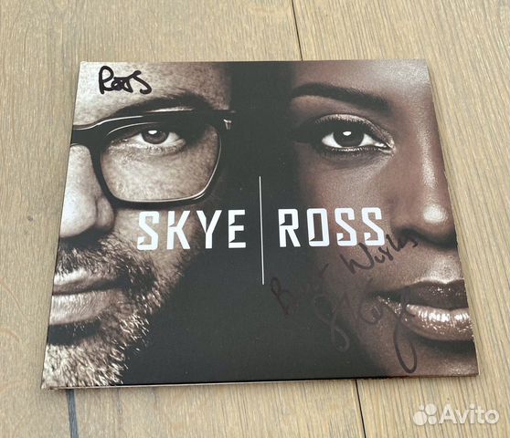 Skye - Ross, CD