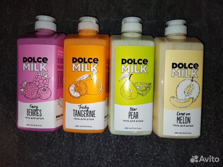 Дольче милк и не только