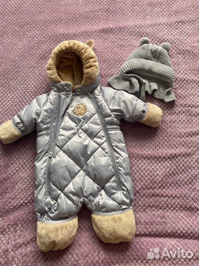 Комплект на выписку(весна/осень)