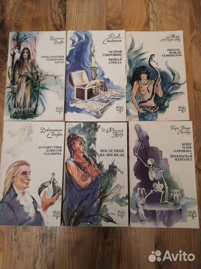 Детские книги (5)