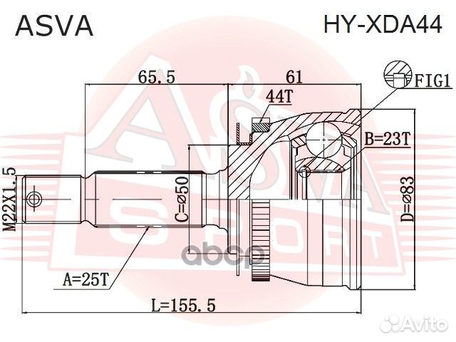 Шрус внешний HY-XDA44 hyxda44 asva