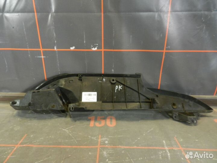 Пыльник крыла переднего правого - Lexus RX 4