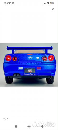 Модель автомобиля 1 24 nissan skyline r34 gtr