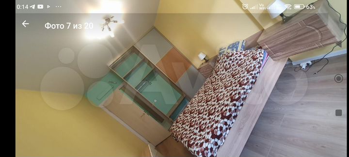 2-к. квартира, 38 м², 12/33 эт.