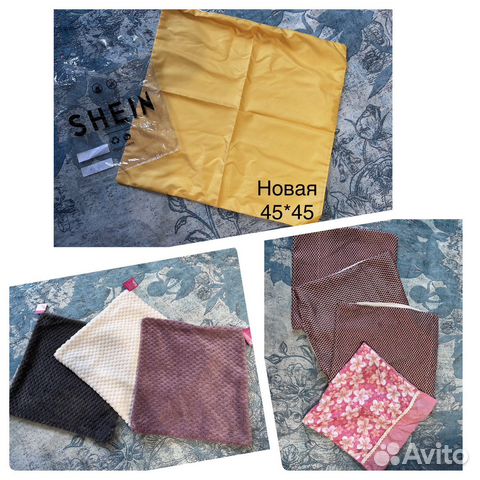 Наволочка декоративная