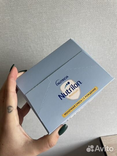 Детская смесь нутрилон 1