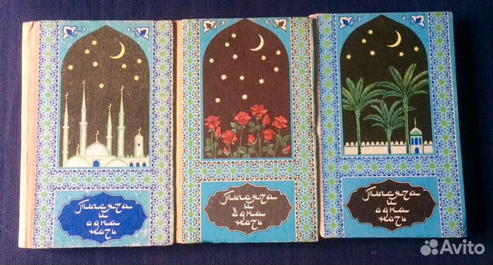 Сказки, легенды, былины, эпос