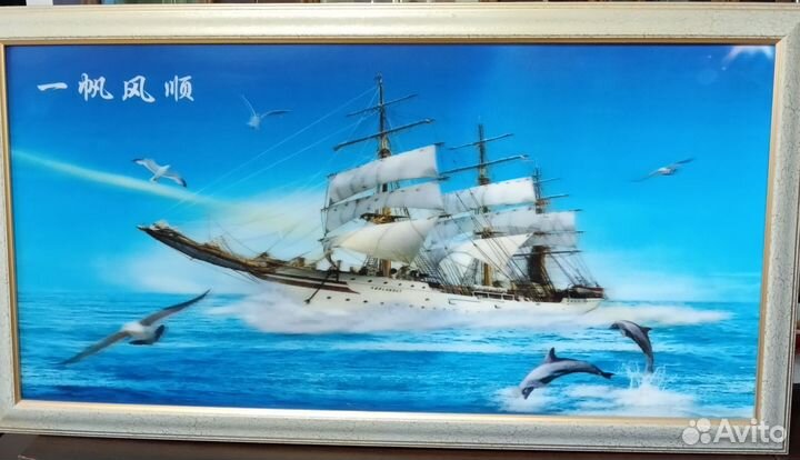 Картины разные Цветы