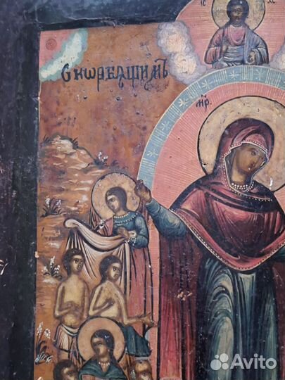 Старинные иконы