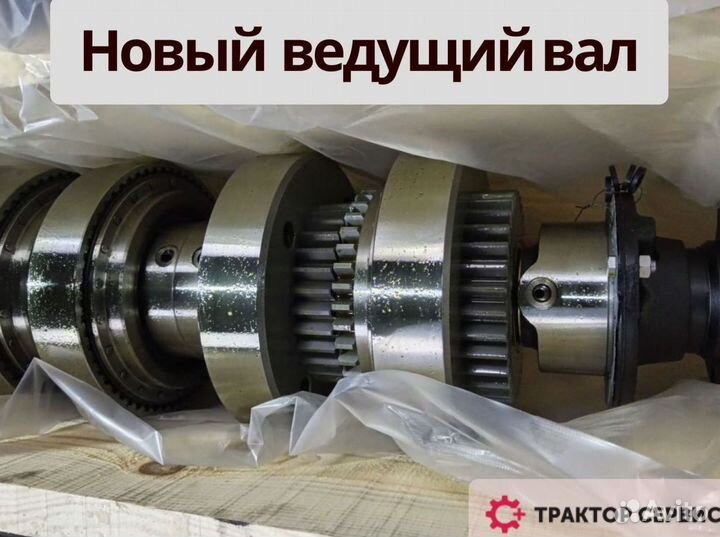 Кпп к700 из новых запчастей в наличии с гарантией