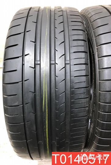 Dunlop SP Sport Maxx 050+ 245/40 R19 98Y