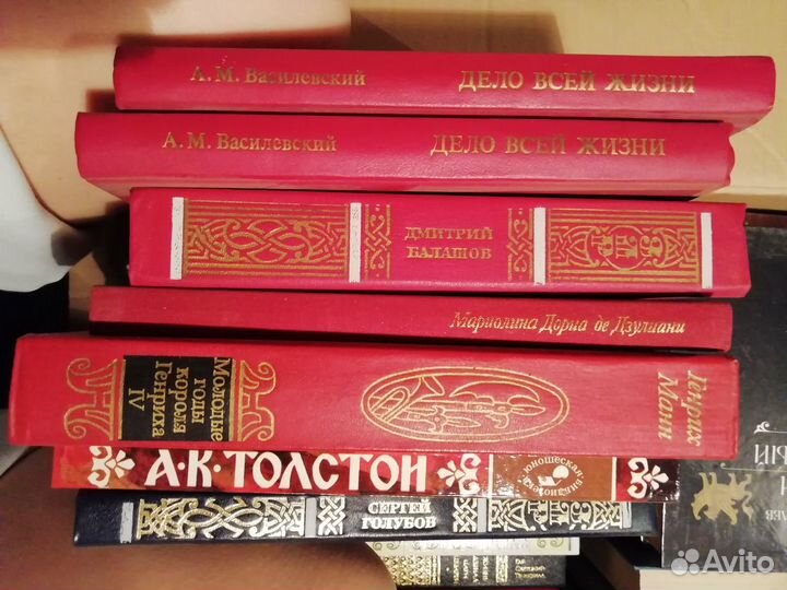 Художественная литература,г