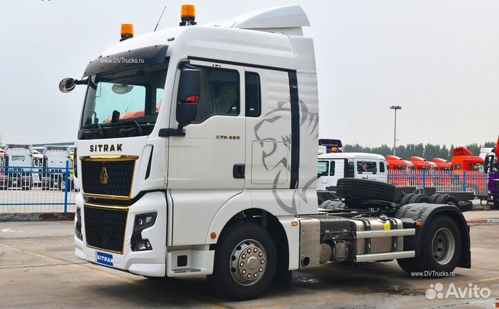 Sitrak C7H Max, 2023