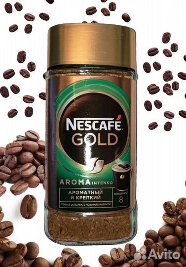 Кофе растворимый