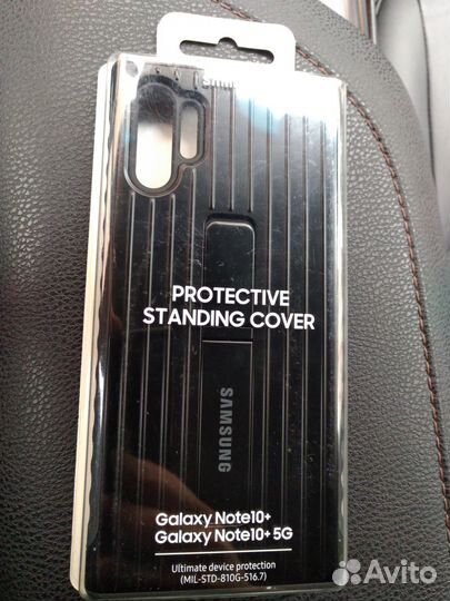 Новый чехол для Samsung Note 10+