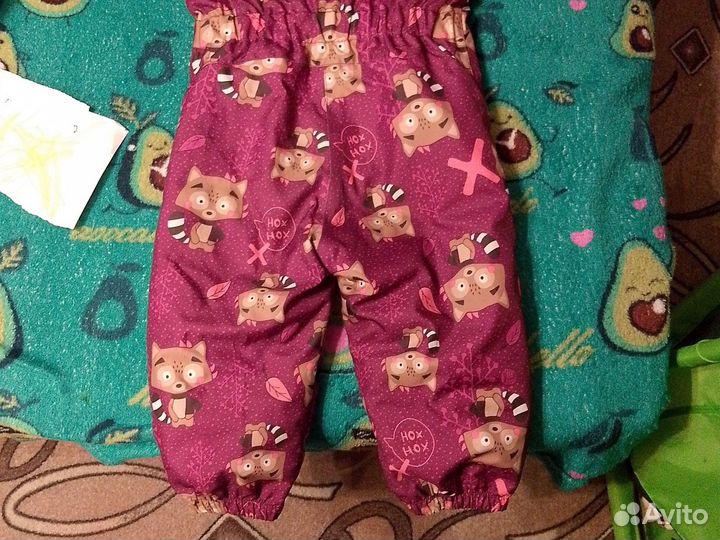 Комбинезон осенний