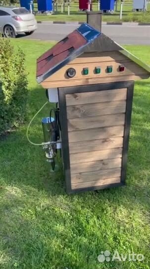 Универсальная коптильня Копти сам