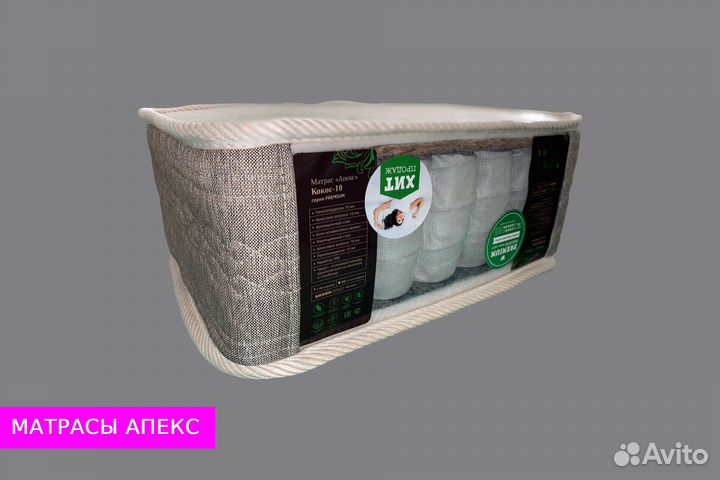 Матрас с фабрики
