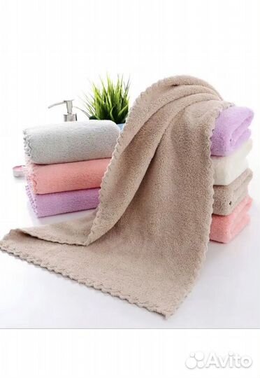 Полотенца. Набор полотенец из микрофибры