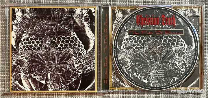 Christian Death - The Path Of Sorrows CD Rus