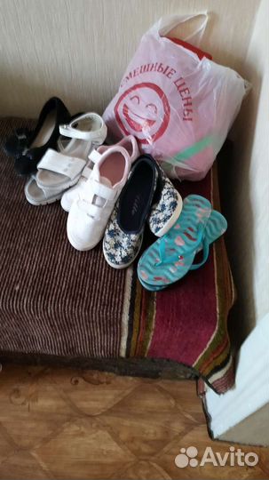Обувь для девочки36 размер