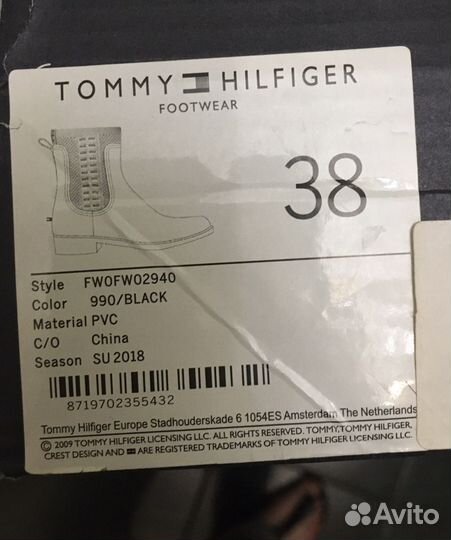 Сапоги резиновые Tommy Hilfiger