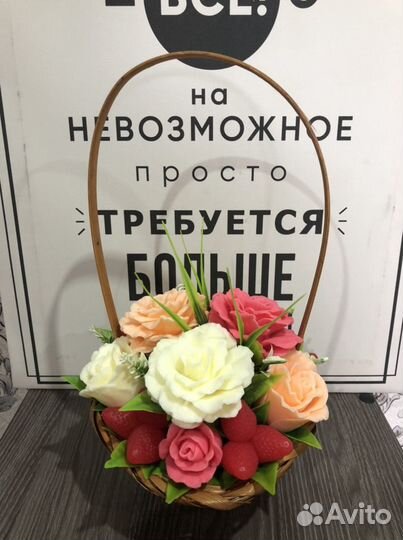 Букет из мыла