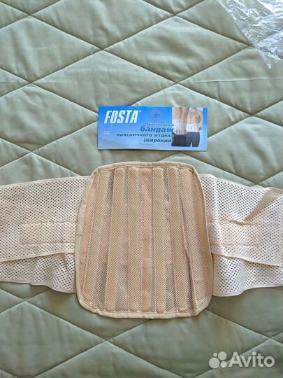 Бандаж поясничного отдела Fosta FS 5511 L