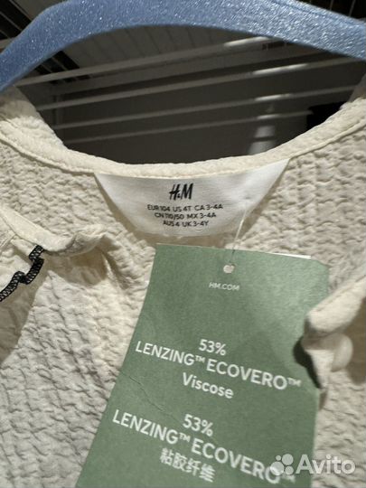 Блузка HM детская