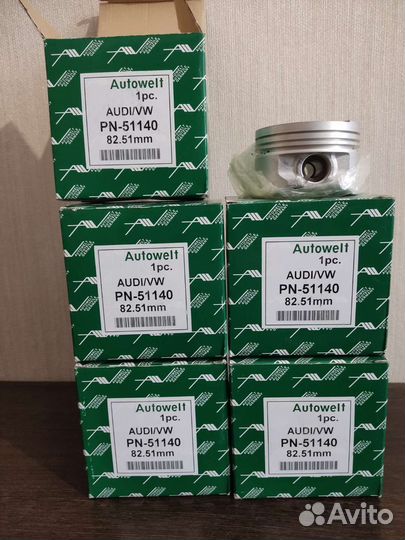 Поршень STD Audi 2.3 AAR/NG/NF 82.51mm, Номинал