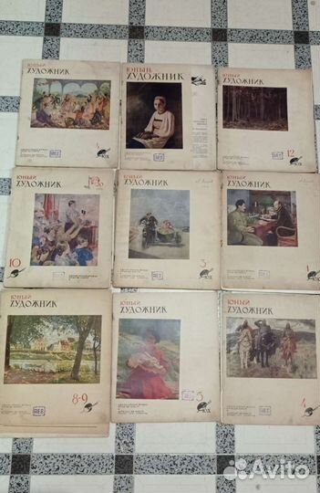 Книги по искусству