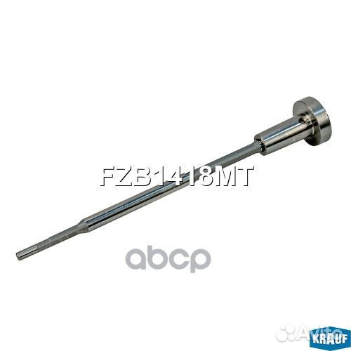 Клапан инжектора со штоком FZB1418MT Krauf