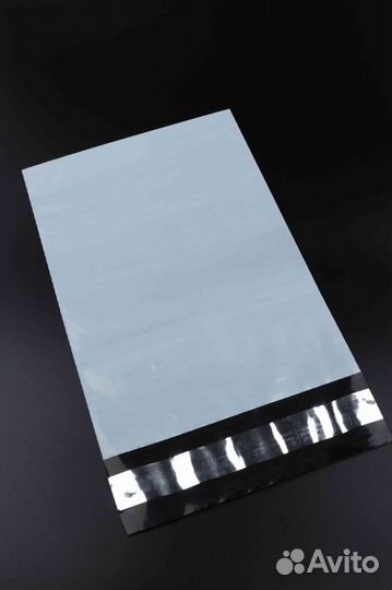 Курьерские пакеты - 1000ед - 20х25. опт