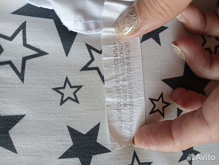 Рубашка школьная для мальчика 152-158