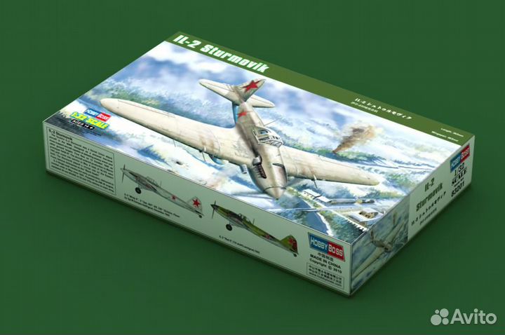 Самолёт IL-2 Ground attact aircraft hobby boss