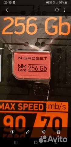 Nano Memory NM Card 256 Gb объявление продам