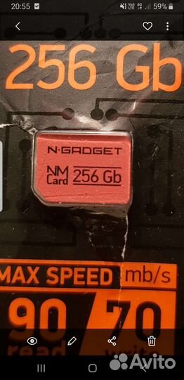 Nano memory nm card 256 Gb